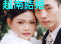 中國風情與地理・相片 12